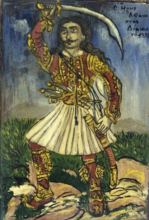 Αθανάσιος Διάκος, έργο του Θεόφιλου